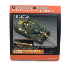 VOYAGERMODEL WY0588 1/35 現代德國 Leopard1A5 MBT 塑料模型貼花, 混色