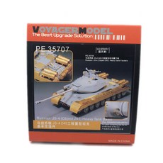 VOYAGERMODEL WY0568 1/35 俄羅斯 JS-4 對象 245 重型坦克基本塑料模型貼花, 混色