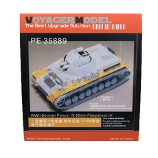 VOYAGERMODEL 1/35 WW2 德國 Panzer 4 30mm Flakpanzer 4 塑料模型貼花貼紙, 混色
