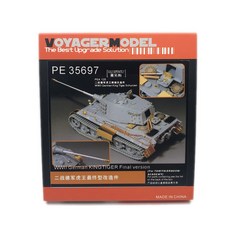 Voyager Model WY0559 1/35 WWII German KINGTIGER Final version 프라모델 데칼, 혼합 색상, 1개