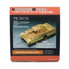 VOYAGERMODEL WY0584 1/35 二戰德國黑豹 D 基本塑料模型貼花, 混色