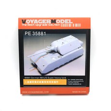 VOYAGERMODEL 1/35 WW2 德國 MAUS 超重型坦克塑料模型貼花貼紙, 混色