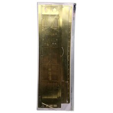 VOYAGERMODEL WY0573 1/35 二戰俄羅斯 T-35 重型坦克擋泥板履帶罩塑料模型貼花, 混色