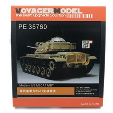 VOYAGERMODEL WY0600 1/35 現代美國 M60A1 MBT 塑料模型貼花, 混色