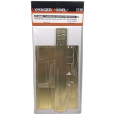 VOYAGERMODEL WY0552 1/35 二戰英國丘吉爾 3 英寸槍 20 CWT 槍擋泥板塑料模型貼花, 混色