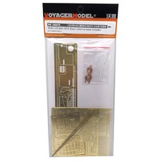 VOYAGERMODEL 1/35 WW2 US M40 SPG 基本塑料模型貼花貼紙 WY0675 PE35875, 混色