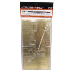 VOYAGERMODEL 1/35 Modern US M270A1 Mittlere Artillerie Racketen System (MARS)基本塑料模型貼花貼紙, 混色