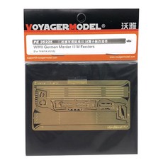 VOYAGERMODEL 1/35 二戰德國 Marder III M 擋泥板塑料模型貼花, 混色