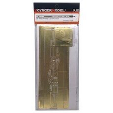 VOYAGERMODEL WY0560 1/35 美國 M103A1 重型坦克擋泥板塑料模型貼花, 混色