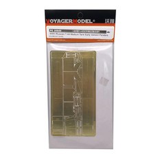 VOYAGERMODEL 1/35 WW2 俄羅斯 T-44 中型坦克早期版擋泥板塑料模型貼花貼紙, 混色