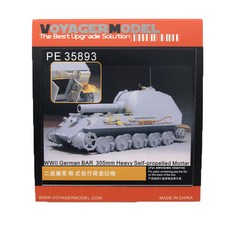 VOYAGERMODEL 1/35 WW2 德國 BAR 305mm 重型自行迫擊砲塑料模型貼花貼紙 PE35893, 混色