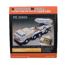 VOYAGERMODEL 1/35 現代俄羅斯 9P140 TEL of 9K57 Uragan(BM-27) MLRS 基本塑料模型貼花貼紙, 混色