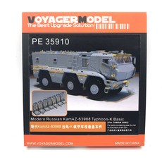 VOYAGERMODEL 1/35 現代俄羅斯 KamAZ-63968 Typhoon-K 基礎塑料模型貼花貼紙, 混色