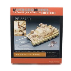 VOYAGERMODEL WY0582 1/35 現代法國 AMX-30B2 MBT 基本塑料模型貼花, 混色