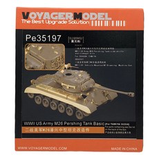 VOYAGERMODEL 1/35 二戰美國陸軍 M26 潘興坦克基本塑料模型貼花, 混色