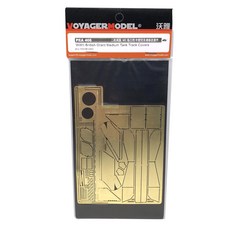 VOYAGERMODEL WY0934 1/35 二戰英國格蘭特中型坦克履帶蓋塑料模型貼花, 混色