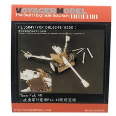 VOYAGERMODEL WY0123 1/35 75mm Pak 40 塑料模型貼花, 混色