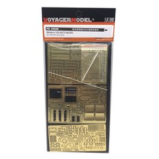 VOYAGERMODEL WY0115 1/35 M270 MLRS 塑料模型貼花, 混色