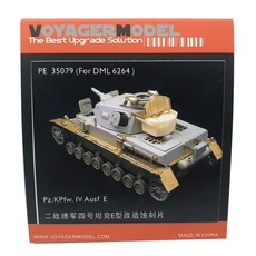 VOYAGERMODEL WY0140 1/35 Pz.KPfw。 IV Ausf E 塑料模型貼花, 混色