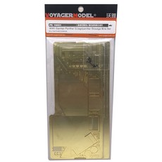 VOYAGERMODEL WY0110 1/35 二戰德國 Panther G/Jagdpanther 儲物箱套組塑料模型貼花, 混色