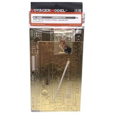 VOYAGERMODEL WY0112 1/35 二戰德國黑豹 G 基本升級套組塑料模型貼花, 混色