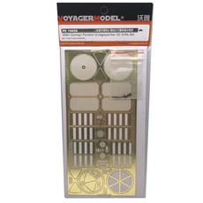 VOYAGERMODEL WY0109 1/35 二戰德國 Panther G/Jagdpanther G2 烤架套組塑料模型貼花, 混色