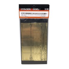 VOYAGERMODEL WY0927 1/35 二戰德國 Sturmpanzer IV Brummbar 後期版側裙塑料模型貼花, 混色