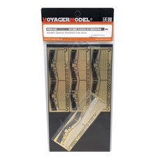 VOYAGERMODEL WY0903 1/35 現代德國 PzH2000 側裙塑料模型貼花, 混色