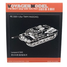 VOYAGERMODEL WY0117 1/35 豹 2A5 塑料模型貼花, 混色