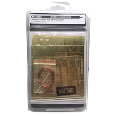 VOYAGERMODEL WY0116 1/35 SLT-56 Franziska 塑料模型貼花, 混色