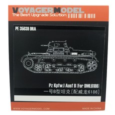 VOYAGERMODEL WY0121 1/35 Panzer I Ausf B 塑料模型貼花, 混色