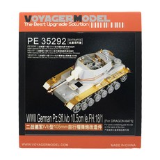 VOYAGERMODEL WY0284 1/35 二戰德國 Pz.Sfl.Ivb 10.5cm le.FH.18/1 塑料模型貼花, 混色