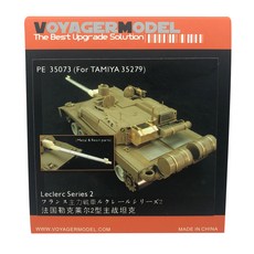 VOYAGERMODEL WY0136 1/35 勒克萊爾塑料模型貼花, 混色