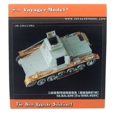 VOYAGERMODEL WY0122 1/35 Sd.Kfz 265 塑料模型貼花, 混色