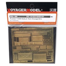 VOYAGERMODEL WY0923 1/35 俄羅斯 T-54B 中型坦克儲物箱塑料模型貼花, 混色