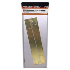 VOYAGERMODEL WY0937 1/35 二戰德國虎王舒爾岑塑料模型貼花, 混色