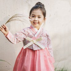 Sodam Yein Flower Filled Heart Liberty 女童韓服