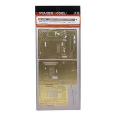 VOYAGERMODEL WY0300 1/35 二戰德國 47 毫米 PaKt Panzerjager I 上船體塑料模型貼花, 混色