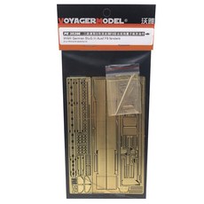 VOYAGERMODEL WY0353 1/35 二戰德國 StuG.III Ausf.F8 擋泥板塑料模型貼花, 混色