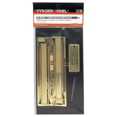 VOYAGERMODEL WY0277 1/35 二戰德國 Pz.Kpfw.II Ausf.A/B/C 擋泥板塑料模型貼花, 混色