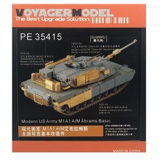 VOYAGERMODEL WY0365 1/35 現代美國陸軍 M1A1 AIM 艾布拉姆斯基本塑料模型貼花, 混色
