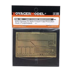VOYAGERMODEL WY0800 1/35 二戰德國 Pz.Kpfw.IV Ausf.H 後期生產/Ausf.J 砲塔裝甲塑料模型貼花, 混色
