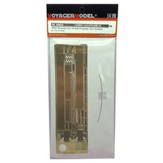 VOYAGERMODEL WY0644 1/35 WWII 俄羅斯 SU-76 自行火砲擋泥板塑料模型貼花, 混色