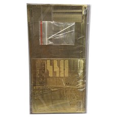 VOYAGERMODEL WY0623 1/35 現代美國MIM-104 Patriot SAM System 基本塑料模型貼花, 混色