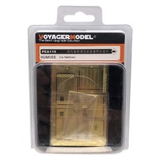 VOYAGERMODEL WY0770 1/35 美國陸軍悍馬塑料模型貼花, 混色