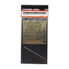 VOYAGERMODEL WY0798 1/35 二戰美國海軍陸戰隊 M4A2 中型坦克後期版側裙塑料模型貼花, 混色