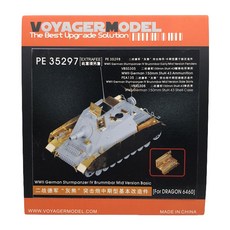 VOYAGERMODEL WY0288 1/35 二戰德國 Sturmpanzer IV Brummbar 中型基本塑料模型貼花, 混色