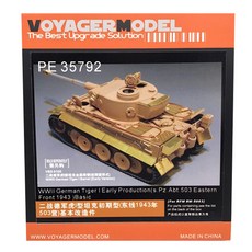VOYAGERMODEL WY0615 1/35 二戰德國虎 I 早期生產 s.Pz.Abt.503 東線 1943 年基本塑料模型貼花, 混色