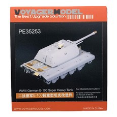 VOYAGERMODEL WY0260 1/35 二戰德國 E-100 超重型坦克塑料模型貼花, 混色