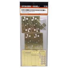 VOYAGERMODEL WY0275 1/35 俄羅斯 MAZ/ChMZAP-5247G 塑料模型貼花, 混色